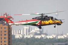 Helicopters